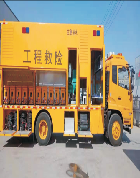 東風大流量排水泵車簡介、性能參數(shù)